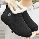 「Fashion THE SALE」50%OFF メンズ アウトドア あったか レディース 滑らない 防寒 冬用 スノーシューズ スノーブーツ 冬靴 暖かい 裏...
