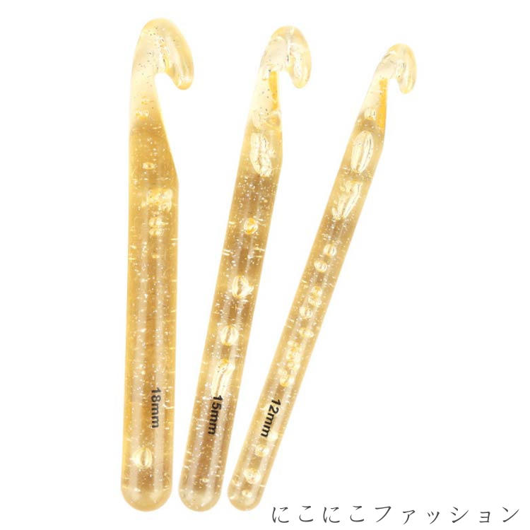 極太糸も編める 水晶 5本セット かぎ針 オシャレ 高級感 編み物 ハンドメイド 編み針 手芸用品  ...
