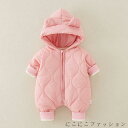 「50%OFFクーポン」新生活 キッズ 赤ちゃん 中綿カバーオール ベビー 新生児 冬 耳付き ロンパース 裏起毛 秋冬 ベビー服 防寒 カバーオール フード付き アウター くま耳 ベビー服 子供 長袖 ベビーロンパース 赤ちゃん 軽量 退院 保温 出産祝い