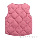 「50%OFFクーポン」新生活 男の子 おしゃれ かわいい キッズ 防寒 ベビー アウター ジュニア ボリューム ユニックセス 秋 女の子 襟なし 冬 子供 ノースリーブ コート インナーベスト あったか 暖かい こども服 子供服 保温 中綿ベスト 通園 通学