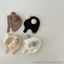 お散歩 柔らかい 耳当て ニット帽 ポンポン付き 防寒帽子 耳保護 帽子 暖かい ベビー 保温 ニット帽 防寒 秋 冬 新生児 かわいい 子供 ベビー帽子 もこ...