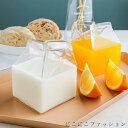耐熱ガラス 耐熱ガラス コーヒーコップ 2個セット グラス 牛乳 ミルクコップ 牛乳パック型 350ml 北欧風 ホット ミルクピッチャー コップ プレゼント ...