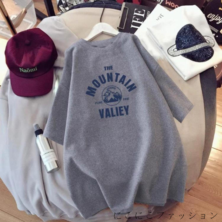 新生活 授乳服 トップス Tシャツ マタニティ ロングTシャツ 授乳 半袖Tシャツ 半袖 産前産後兼用 春夏 おしゃれ 授乳口付き マタニティーウェア トップス...