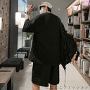 ハーフパンツ ジャージ メンズ 通気性 スウェット ワッフル生地 2点セット 半ズボン 上下セット おしゃれ セットアップ 薄手 tシャツ 半袖Tシャツ ルーム...