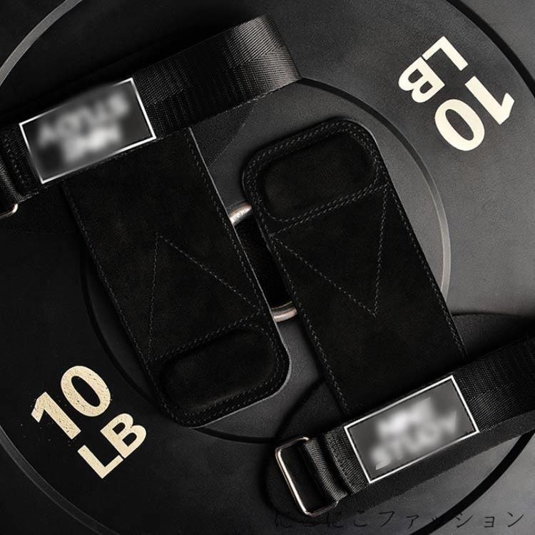 新生活 保護 ウエイト レザー グリップ力 革 初心者 固定 グローブ 滑り止め 筋トレ フィットネス 中級者 トレーニング 手首 革 トレーニンググローブ ウ...