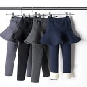 「Fashion THE SALE」50%OFF 子供服 パンツ フリル インナー付き キッズ スカッツ 冬服 ガールズ 女の子 秋 子供 秋冬 秋服 キッズ服 ウエストゴム スカート レギンス ベビー 無地 スカート付きレギンス ストレッチ 保育園 防寒パンツ 裏ボア 裏起毛
