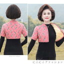 「スーパーSALE半額」 肩当て 妊婦 レディース 毛布 着る毛布 裏ボア 大きいサイズ 暖かい ルームウェア 肩ウォーマー 肩掛け 肩あて 裏起毛 肩サポーター 秋冬 防寒具 就寝 寝具 温活 ベスト あたたか 敬老の日 高齢者 肩あて 用 メンズ