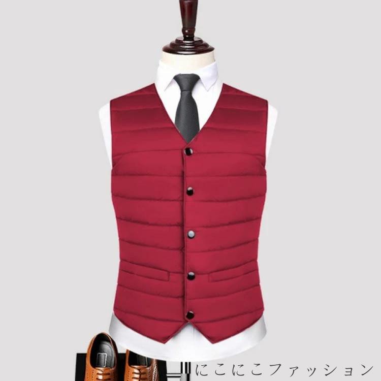 新生活 ダウンベスト ダウン風 シンプル メンズ エコダウン インナーダウン ビジネス ライトダウン 中綿ベスト インナー ビジネス ジレ スーツベスト 中綿 ゴルフ ダウン スーツ スリム 秋 冬 軽量 防寒 保温 暖かい Vネック