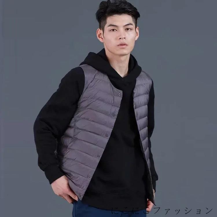 「スーパーSALE半額」 中綿ベスト 男性 ダウンベスト キルティング メンズ 防寒ベスト 中綿入り ダウン風 ベスト 保温 ライトダウン インナーダウン 秋冬...