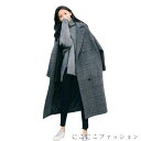 アウター コート チェック グレンチェック ロング丈 中綿コート 秋 冬 レディース チェスターコート あったか コート 裏地 アウター 中綿 チェック柄 チェスター 無地 暖かい OL 通勤 入園式 卒業式 秋 冬 秋冬 厚手