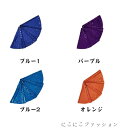 「50%OFFクーポン」新生活 ゴールド 足元カバー 足元隠し 下敷物 おしゃれ 足元かくし 土台隠し ツリースカート 飾り 下周り 足元スカート スカート 円形 パーティー オーナメント インテリア ラグ 雰囲気 クリスマス飾り クリスマス 装飾 クリスマスツリー