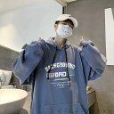 「Fashion THE SALE」50%OFF カジュアルパーカー カップル ペア カップル 男女兼用 お揃い トレーナー 秋 パーカー プリント 冬 ルーム...