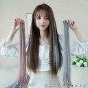 新生活 全11色! 耐熱 ロング うぃっぐ 部分ウィッグ フルウィッグ ミディアム 部分 ウィッグ 高級 セミロング 自然 全11色! グラデーション 黒髪 ショート ブラウン 金髪 かつら ナチュ カール ハイトーンカラー ハイライト