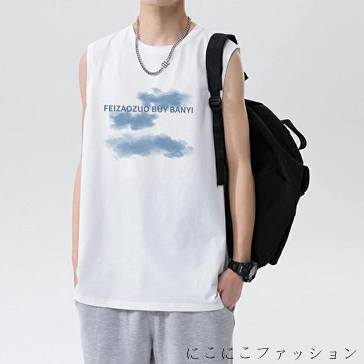 新生活 トップス メンズ おしゃれ 袖なし インナーシャツ Tシャツ tシャツ ノースリーブ リゾート 柄 白 インナー Uネック カジュアル 肌着ティーシャツ タンクトップ