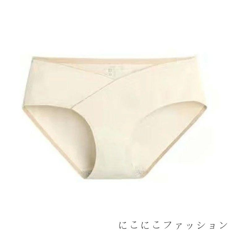 新生活 マタニティ ショーツ ローライズ パンツ 2枚セット マタニティショーツ 妊婦用 下着 インナー 妊娠 産前 産後 出産準備 コットン 抗菌 シームレス...