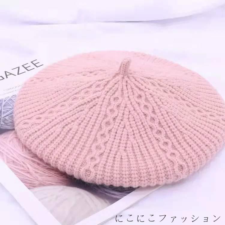 「スーパーSALE半額」 ベレー帽 ニット 帽子 ウール レディース 防寒 小顔効果 秋 冬 秋冬 ルーズ ニッ..