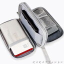 ガジェットポーチ 収納ポーチ トラベルポーチ 旅行ポーチ バッグインバッグ PC周辺小物用 小物ポーチ ケーブル収納