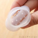 椅子脚カバー シリコン いすの足カバー 滑り防止 取り付け簡単 丸型 イス脚カバー 椅子脚キャップ チェアソックス 透明色 安全 床傷防止 家具保護 丸脚角脚兼...