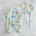 「50%OFFクーポン」新生活 カバーオール 帽子付き 2点セット ロンパース 長袖 花柄 ベビー服 子供服 キッズ服 コットン 綿100% 男の子 女の子 肌着 新生児 赤ちゃん 敏感肌 柔らかい かわいい おしゃれ 出産準備 出産祝い 春秋冬