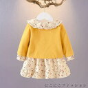 新生活 子供服 女の子 長袖 ワンピース ニットカーディガン 2点セット セットアップ 総柄 フリル ワンピース ギャザー 子供 子ども キッズ服 おしゃれ かわいい ガーリー 秋 春 通園通学 90 100 110 120 130cm