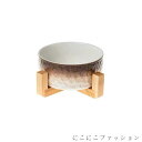 「50%OFFクーポン」新生活 ペットボウル 犬 猫 食器 陶器 食べやすい 食器 スタンド付き セラミック グラデーション インテリア プレゼント 贈り物 ギフト おしゃれ 引越し祝い 敬老の日