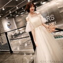 新生活 パーティードレス 結婚式 ドレス ミモレ丈 ロングドレス 演奏会 ドレス 二次会 ウェディングドレス Aライン ドレス パーティー ピアノ お呼ばれ レディース