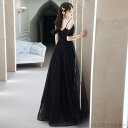 「50%OFFクーポン」新生活 新品パーティードレス ワンピース 可愛いスパンコール 結婚式 成人式 エレガント パーティー 誕生日 二次会 ロングドレス お呼ばれ 司会者 演奏会 挙式