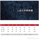 「50%OFFクーポン」新生活 パーティードレス 結婚式 ワンピース longdress ロングドレス 詰襟 ワンピース ノースリーブ ウェディングドレス ウエディング ドレス 二次会 花嫁 ブ