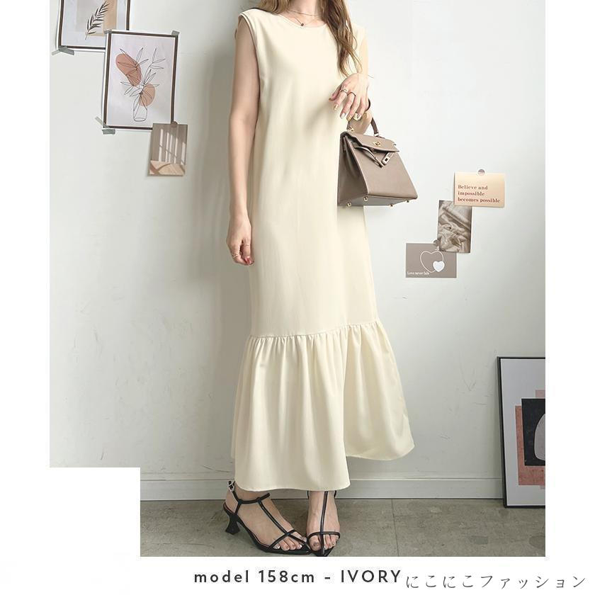 新生活 ワンピース レディース 夏 カジュアル きれいめ 高見え 韓国ファッション / 裾フレア楊柳ノースリーブワンピースロング かわいい ゆったりサイズ 春