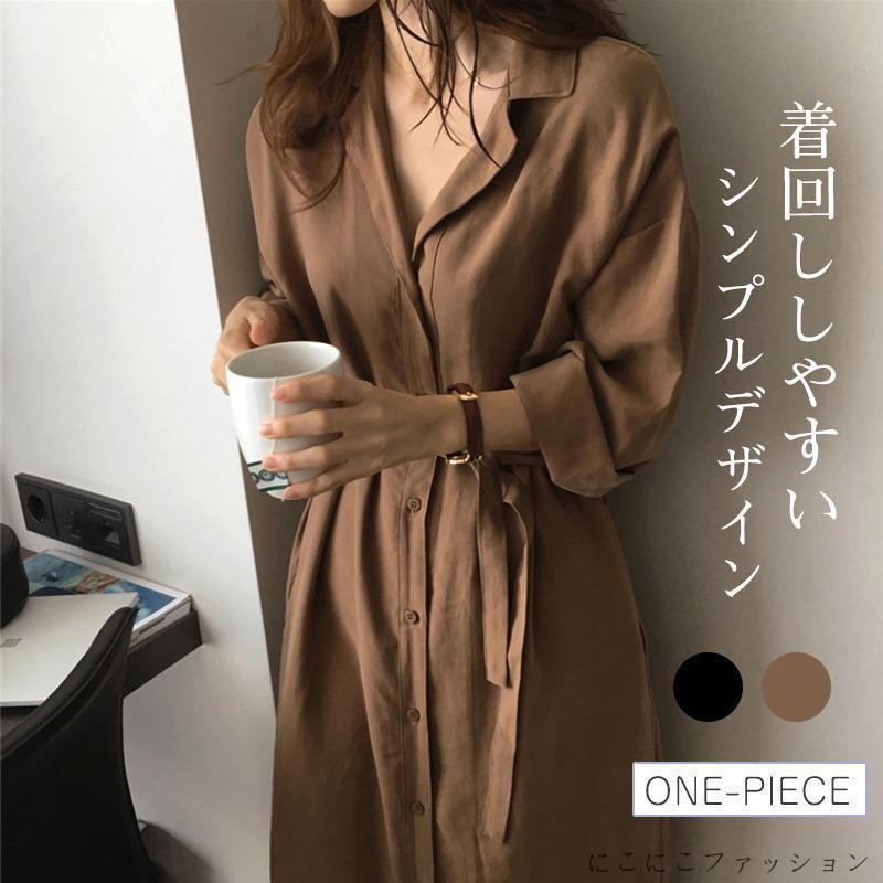 ワンピース レディース 春服 きれいめ 長袖 シャツ 秋物 ロング丈 二次会 着痩せ カジュアルロングtシャツ シャツワンピース ゆったり