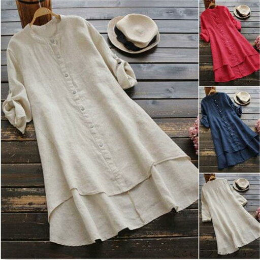 「スーパーSALE半額」 レディース ワンピース リネン風 体型カバーチュニック ロングシャツ シャツ ブラウス 着痩せ 羽織 ゆったり 無地 春秋 長袖 秋物 おしゃれ 「スーパーSALE半額」 レディース ワンピース リネン風 体型カバーチュニック ロングシャツ シャツ ブラウス 着痩せ 羽織 ゆったり 無地 春秋 長袖 秋物 おしゃれ