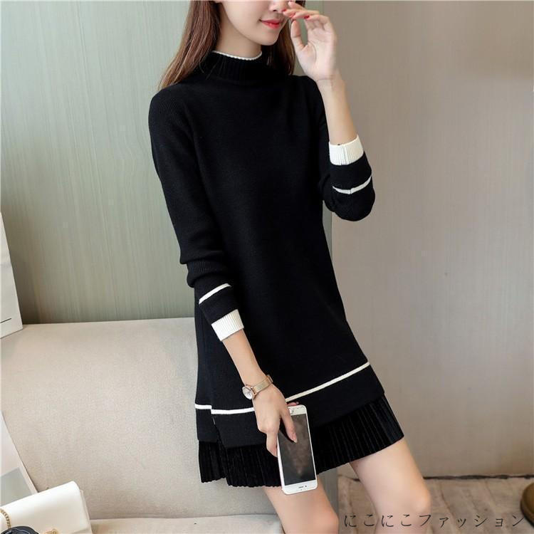 新生活 ニットワンピース レディース 長袖 プリーツ切り替え ミニ丈 ニットセーター 通勤 着痩せ 4色 40代 秋冬 きれいめ ショート丈ワンピース