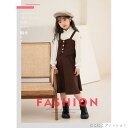 「50%OFFクーポン」新生活 キッズ ワンピース 女の子 春秋 入学式 子供服 子供スーツ お受験 ピアノ 発表会 七五三 お出かけ 可愛い ドレス フォーマル 長袖 シャツ おしゃれ スクール