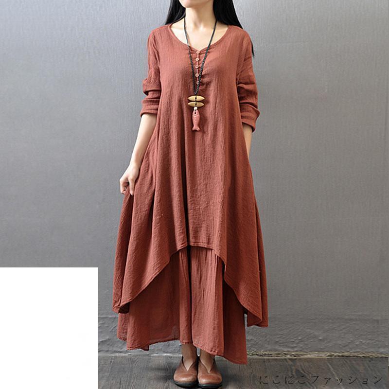 新生活 ワンピース レディース 長袖 ゆったり 春秋 きれいめ Aライン 上品 二次会 通勤 OL 着痩せロングワンピース 綿麻ワンピース マキシワンピース