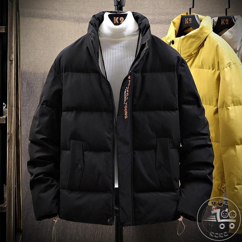 「スーパーSALE半額」 ジャケット メンズ 中綿 ショート コート おしゃれ 男性 無地 シンプル ...