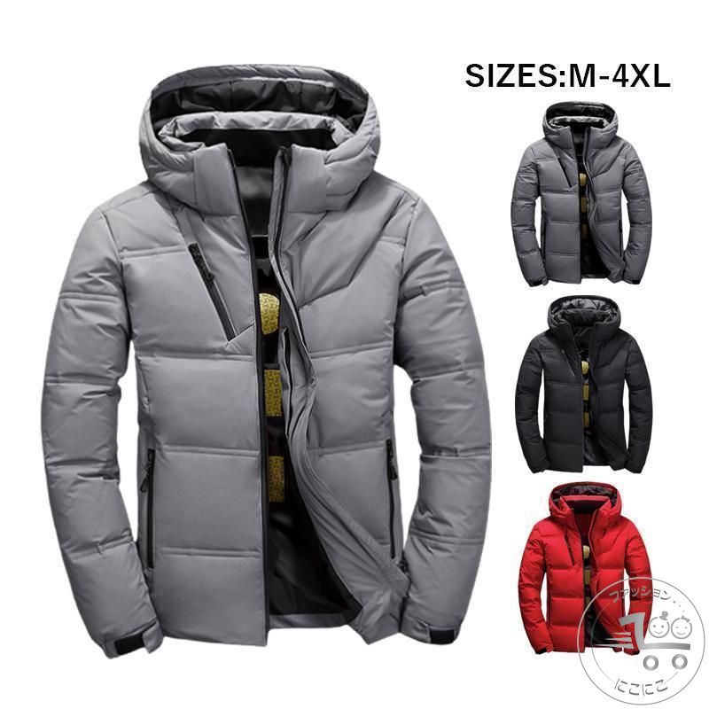 「スーパーSALE半額」 ダウンジャケット メンズ ブラック グレー フェザー 羽毛 ジャケット コ ...