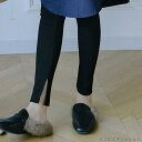 新生活 レギンスパンツ 裾スリット入り 春秋冬