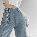新生活 デニムストレートパンツ ハイウエスト韓国