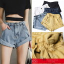 「Fashion THE SALE」50%OFF デニム ショートパンツ レディース 裾ロールアップ ホットパンツ ウエストゴム カジュアル ジーンズ 美脚ショ...