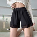 「Fashion THE SALE」50%OFF リブペチコート レディース 裾レース