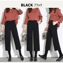 「50%OFFクーポン」新生活 ワイドパンツ レディース 秋冬 九分丈パンツ ラシャズボン ストレートズボン 黒 厚手 ゆったり 大きいサイズ 30代40代50代 カジュアル ボトムス 着痩せ 通勤