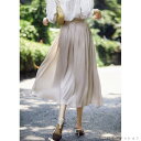 新生活 スカート ロング丈 春夏 フレアスカート 無地 レディース aラインスカート 膝丈 ハイウエスト ボトムス 美脚 通勤OL オシャレ大人可愛い 体型カバー 40代
