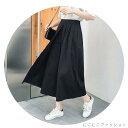 新生活 キュロットスカート ワイトパンツ レディース 七分丈 ワイドパンツ 春夏 無地 大きいサイズ ハイウエストパンツ 30代40代50代 オシャレ 着痩せ カジュアル