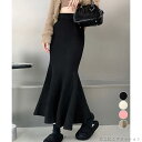 「スーパーSALE半額」 おしゃれ タイトスカート ハイウエストロングスカート 秋冬 レディース ミモレ丈フレアスカート 着やせ きれいめボトムス