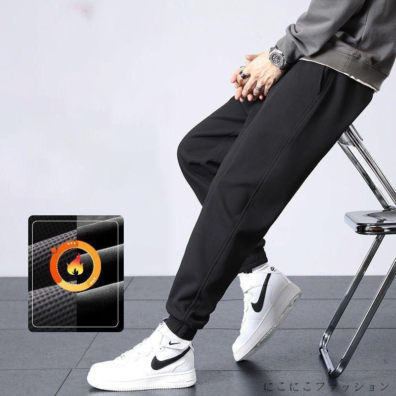 新生活 カーゴパンツ メンズ ボトムス ワークパンツ ジョガーパンツ 登山 釣り ズボン チノパン カジュ..