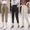 デニムパンツ レディース 八分丈 大きいサイズ ストレートパンツ ハイウエストパンツ ワイトパンツ 春夏新作 ロングズボン 無地 30代40代50代 オシャレ