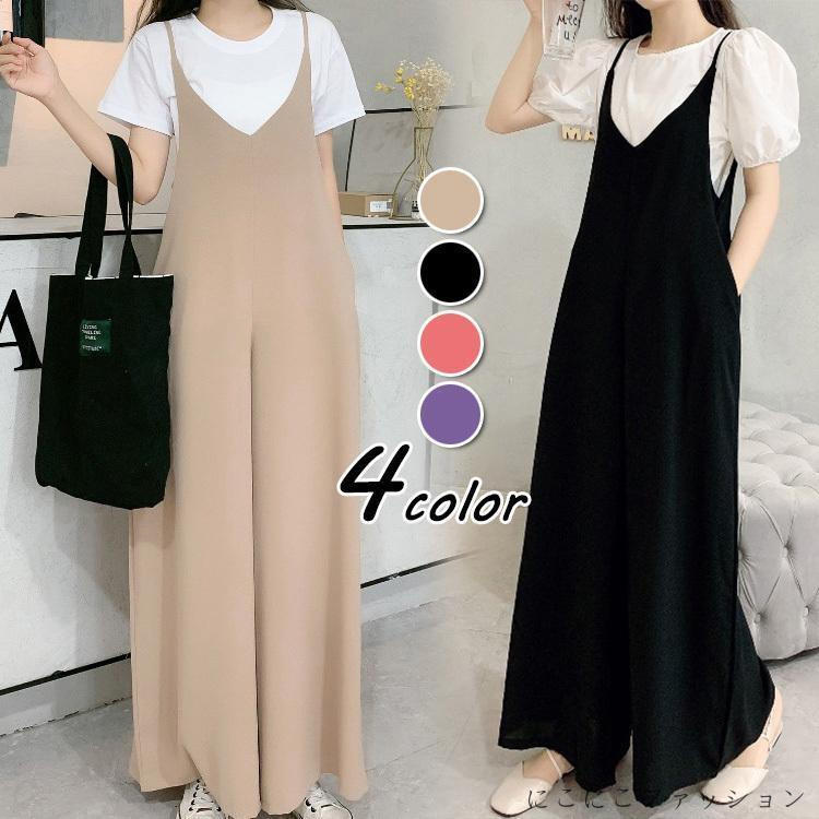 サロペット オーバーオール パンツ ロングズボン 無地リネン ゆったり サロペット オシャレ ボトムス 韓国風レディース ロング丈 ワイドパンツ 春夏新作