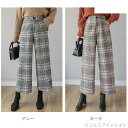 「50%OFFクーポン」新生活 ガウチョパンツ ワイドパンツ 秋冬 レディースボトムス ウエストゴム 厚手 体型カバー 秋 冬 ボトムス パンツ チェック柄 ゆったり 大きいサイズ 40代 50代