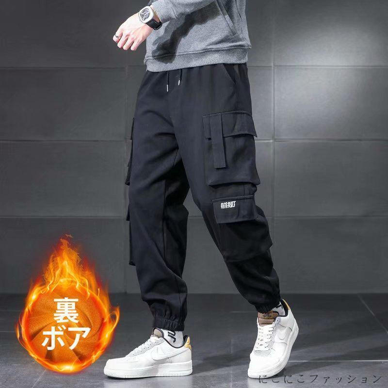 新生活 カーゴパンツ メンズ ミリタリー ボトムス作業着 ワークパンツ 登山 釣り ズボン チノパン カジ..