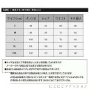 「50%OFFクーポン」新生活 デニムパンツ レディース 韓国風 カジュアル ゆったり 大人 ジーパン 春夏 お出かけ おしゃれロング丈 ウエスト調整可能 ガウチョパンツ